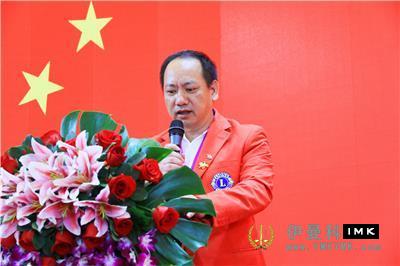 The inauguration ceremony of Qihang, Zhongtian and Oriental Rose Service Team was held smoothly news 图2张